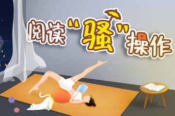 菲律宾evisa电子签证是什么？